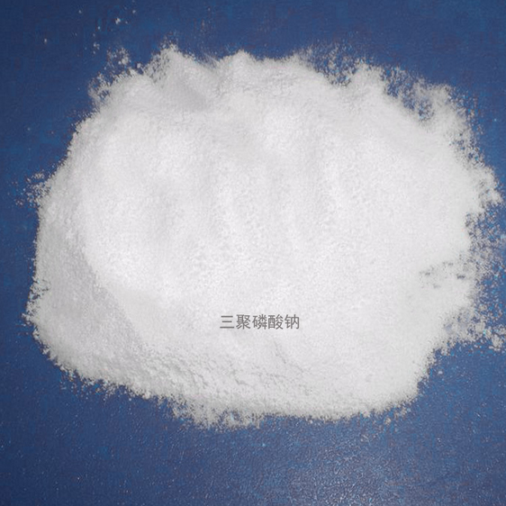 Sodium dihydrogen phosphate anhydrous
