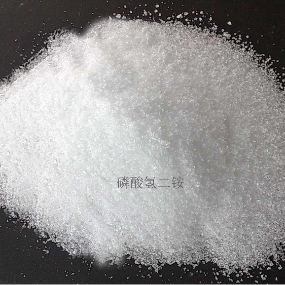 Ammonium phosphate